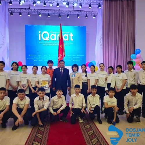 AO "Dosjan temir joly" является Попечителем Фонда IQanat по Уланскому району Восточно-Казахстанской области.