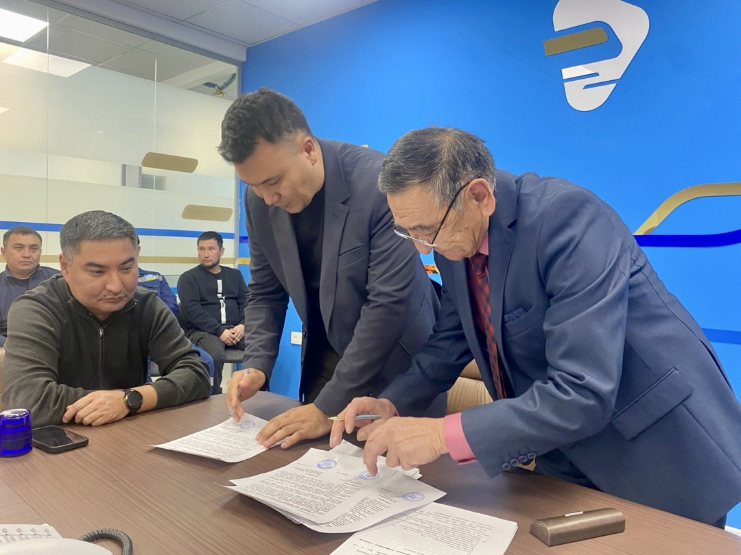 Утверждён коллективный договор на 2026 г