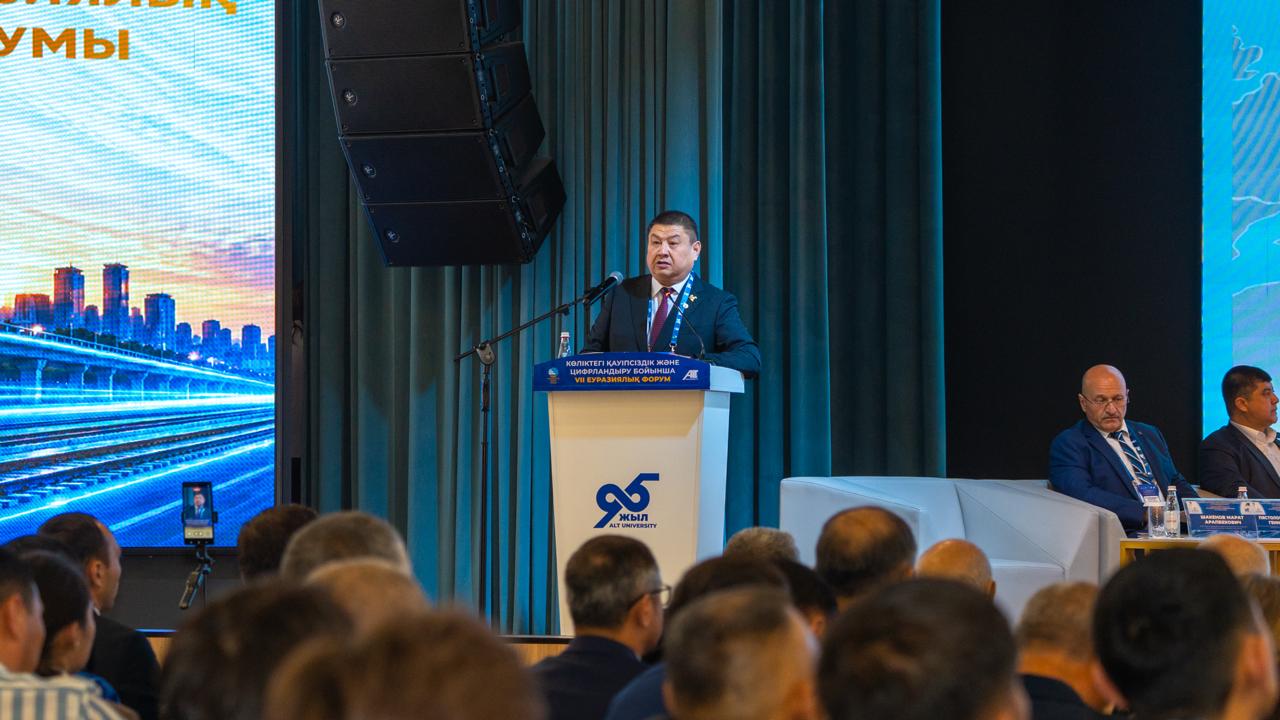 АО «Dosjan temir joly» приняло участие в VII Евразийском форуме по безопасности и цифровизации на транспорте
