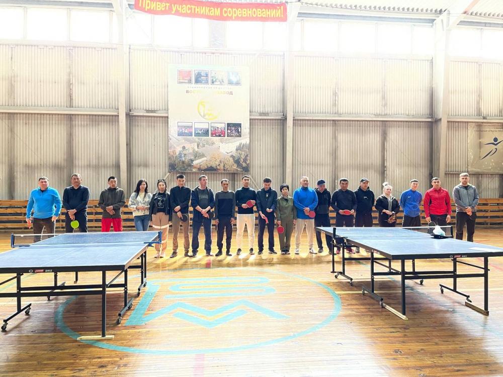 В Усть-Каменогорске закончились личные и командные первенства предприятий Защитинского узла по настольному теннису