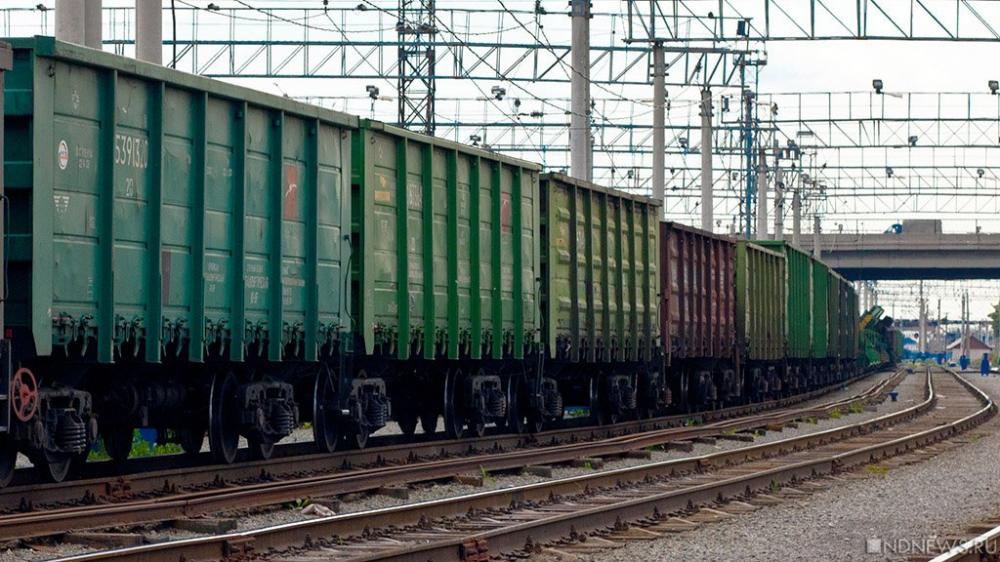 Об изменении тарифов на услуги ЖД путей с объектами ЖД транспорта при перевозке грузов