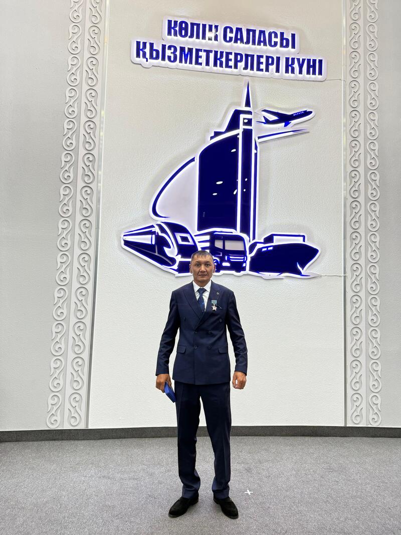 Компаниямыздың мақтанышы