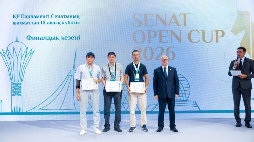 Сотрудник АО «Dosjan temir joly» стал победителем республиканского турнира «Senat Open – 2026»