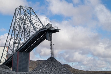 ТОО "Бакырчикское горнодобывающее предприятие"